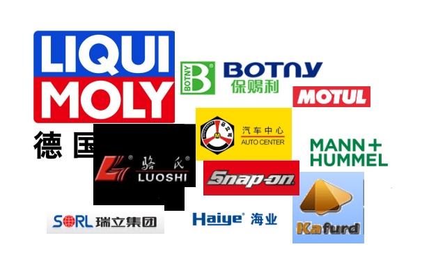 QQ截图20170330172859.png