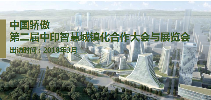 微信截图_20171128164341.png