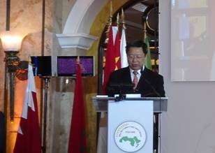 clip_image009.jpg 20150526贝鲁特 (2)余平副会长致辞.jpg