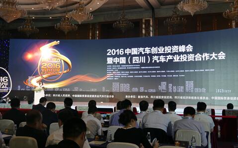 QQ截图20160826104657.jpg