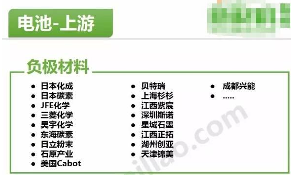 QQ截图20170224101540.png