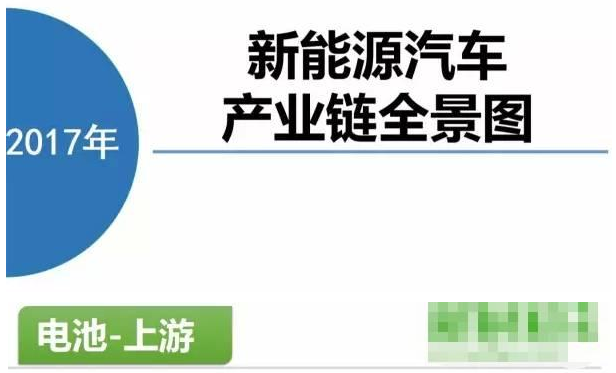 微信截图_20170224101425.png