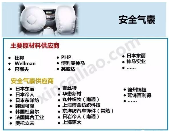 QQ截图20170224102456.png