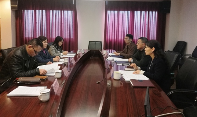 F:\贸易摩擦应对\南亚论坛\印度经贸投资政策及实务指南\一带一路法律指南（印度）\评审会议\会议现场.jpg