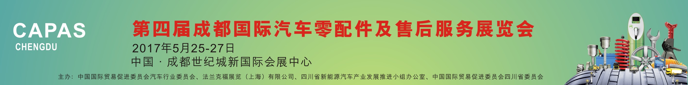 Banner capas.jpg