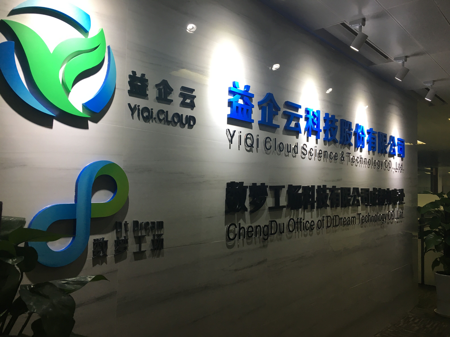 C:\Documents and Settings\Administrator.LENOVO-1BD8639F\桌面\图片1_副本.png