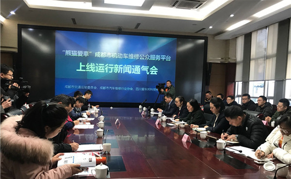 微信截图_20180118160245.png