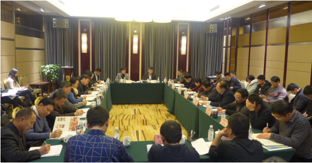 QQ截图20180209162005.png
