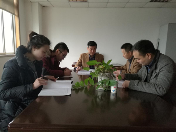 QQ截图20180213091159.png