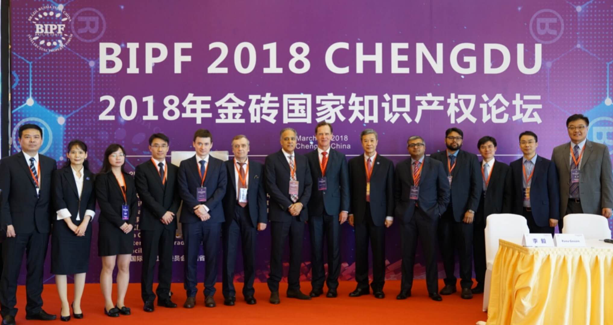 E:\会议\2018\微信图片_20180329100243.jpg