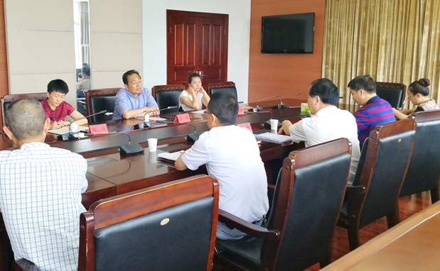与广元市贸促会进行座谈.jpg