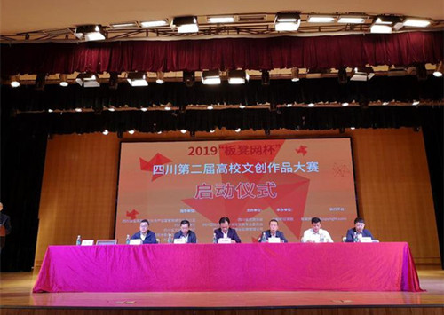 C:\Users\lenovo\Desktop\微信图片_20191017101948_副本.jpg