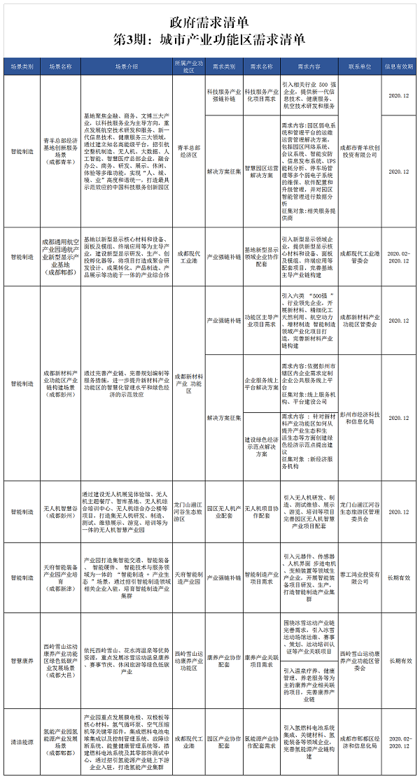 1 - 副本.png