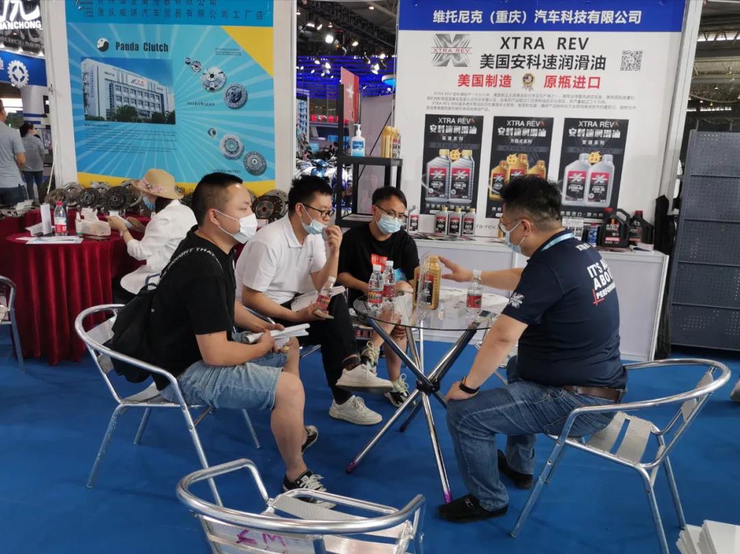 微信图片_20210520193544.jpg