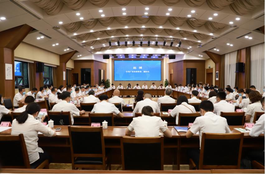 微信截图_20210611162302.jpg