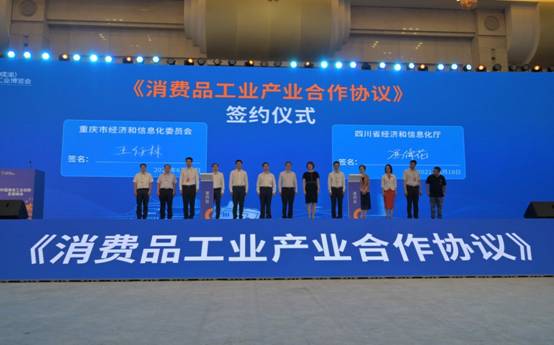 微信图片_20210619131559.jpg