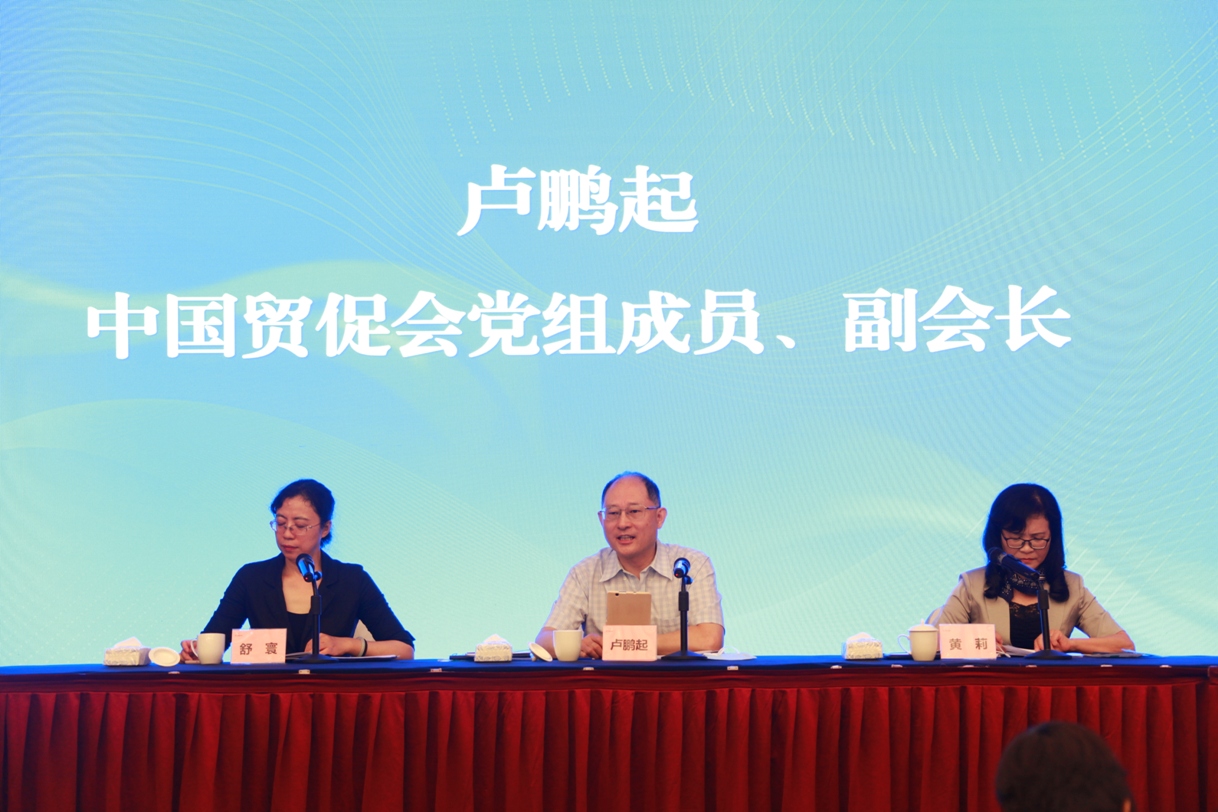 微信图片_20210730161549.jpg