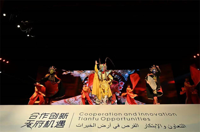 迪拜世博会中国馆“四川活动日”在海内外同时启幕