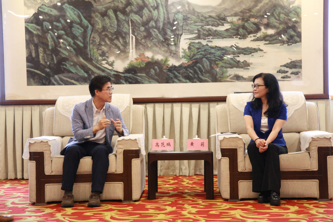 图片 3(1).png
