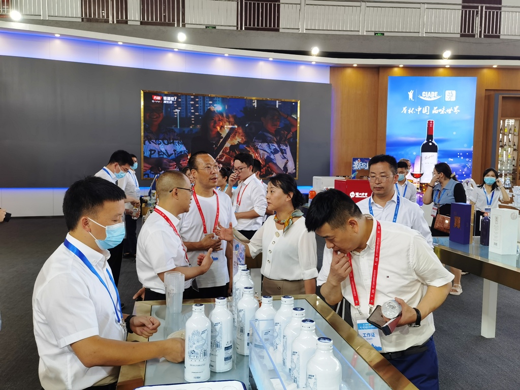 微信图片_20220719164453.jpg