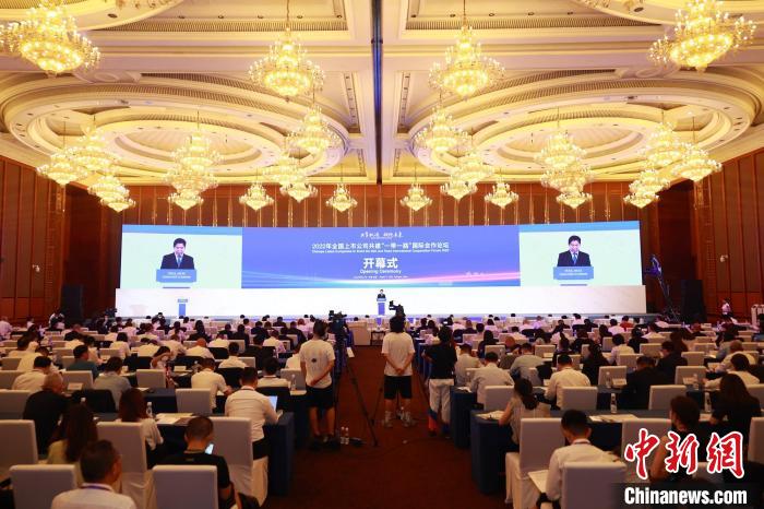 2022年全国上市公司共建“一带一路”国际合作论坛今年8月在成都举行。　四川省贸促会 供图