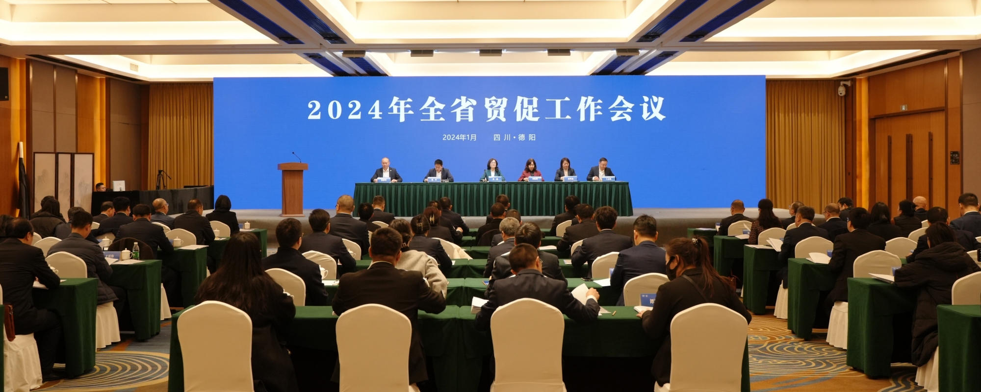 微信图片_20240201152420_副本.jpg