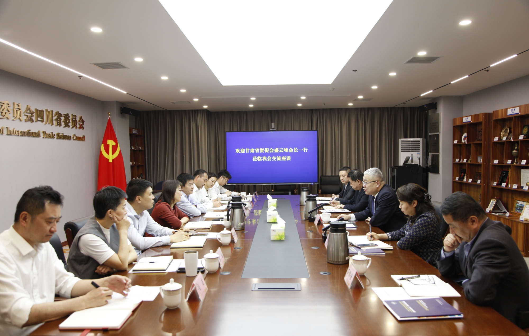 微信图片_20240402174355.jpg