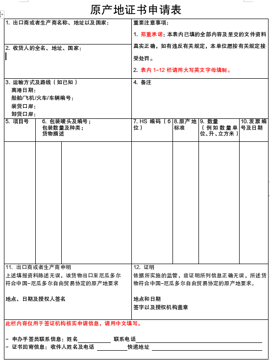 92b96ed593e7bdfff9da7a05c4cd541.png