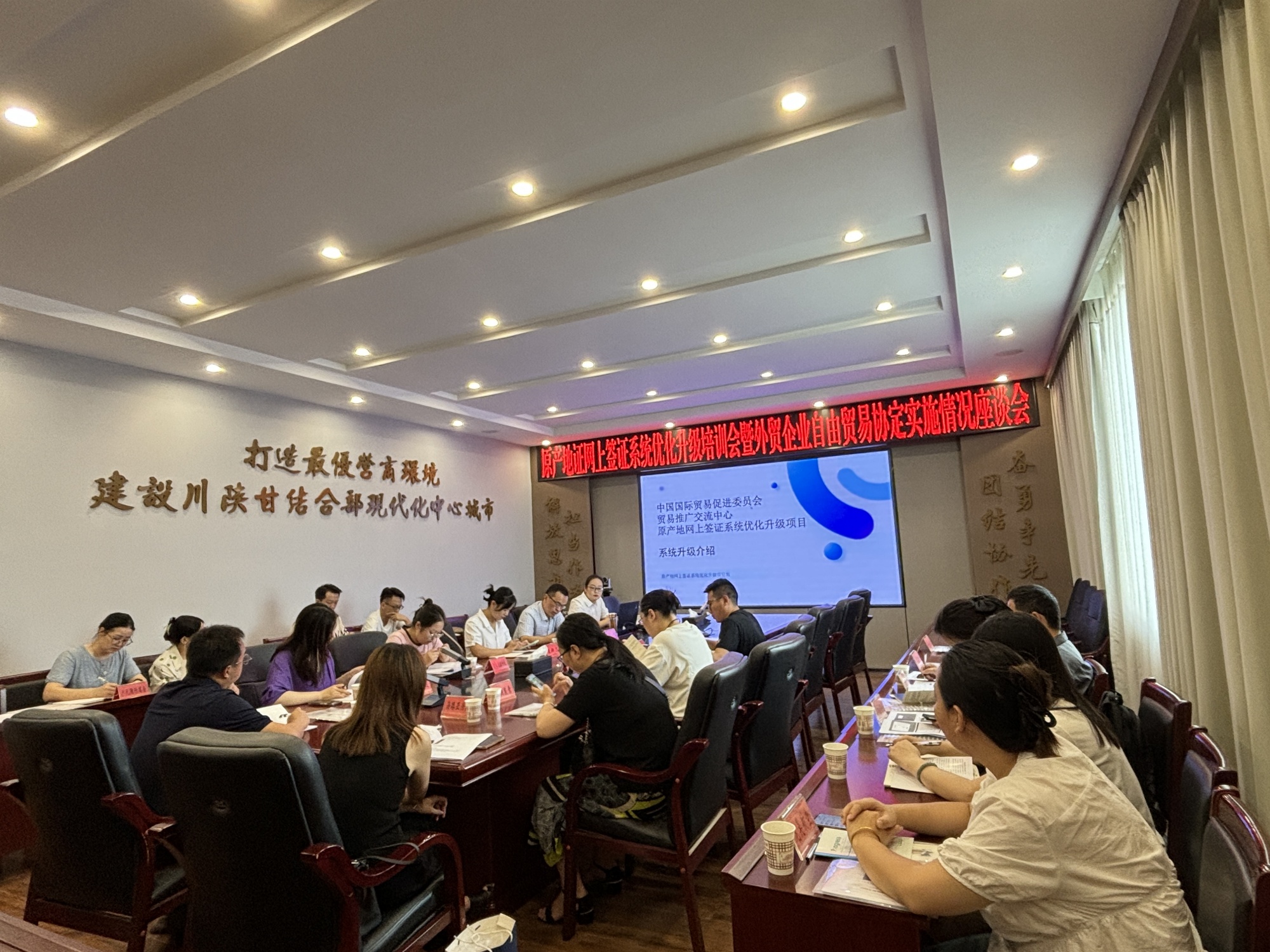 微信图片_20240802181455_副本.jpg