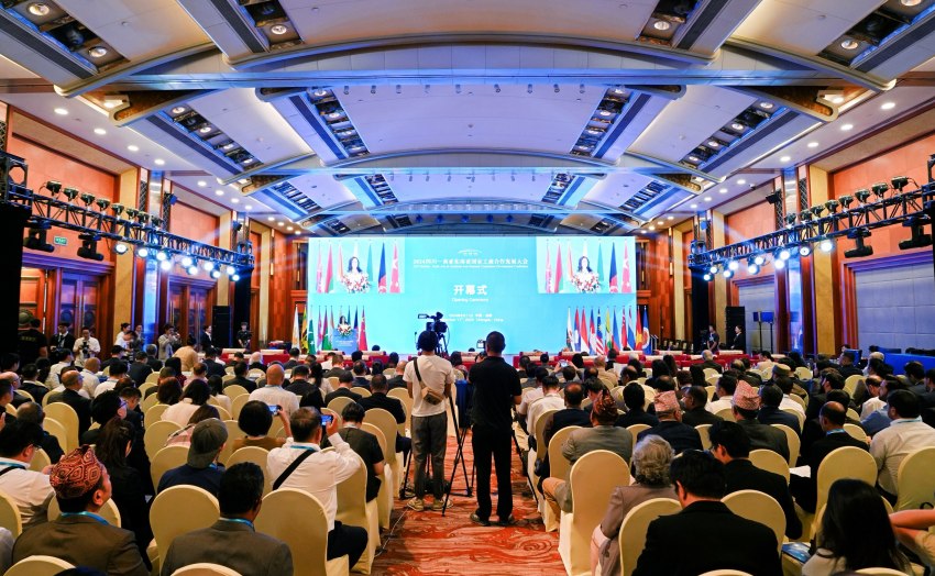 2024四川—南亚东南亚国家工商合作发展大会现场。四川省贸促会供图
