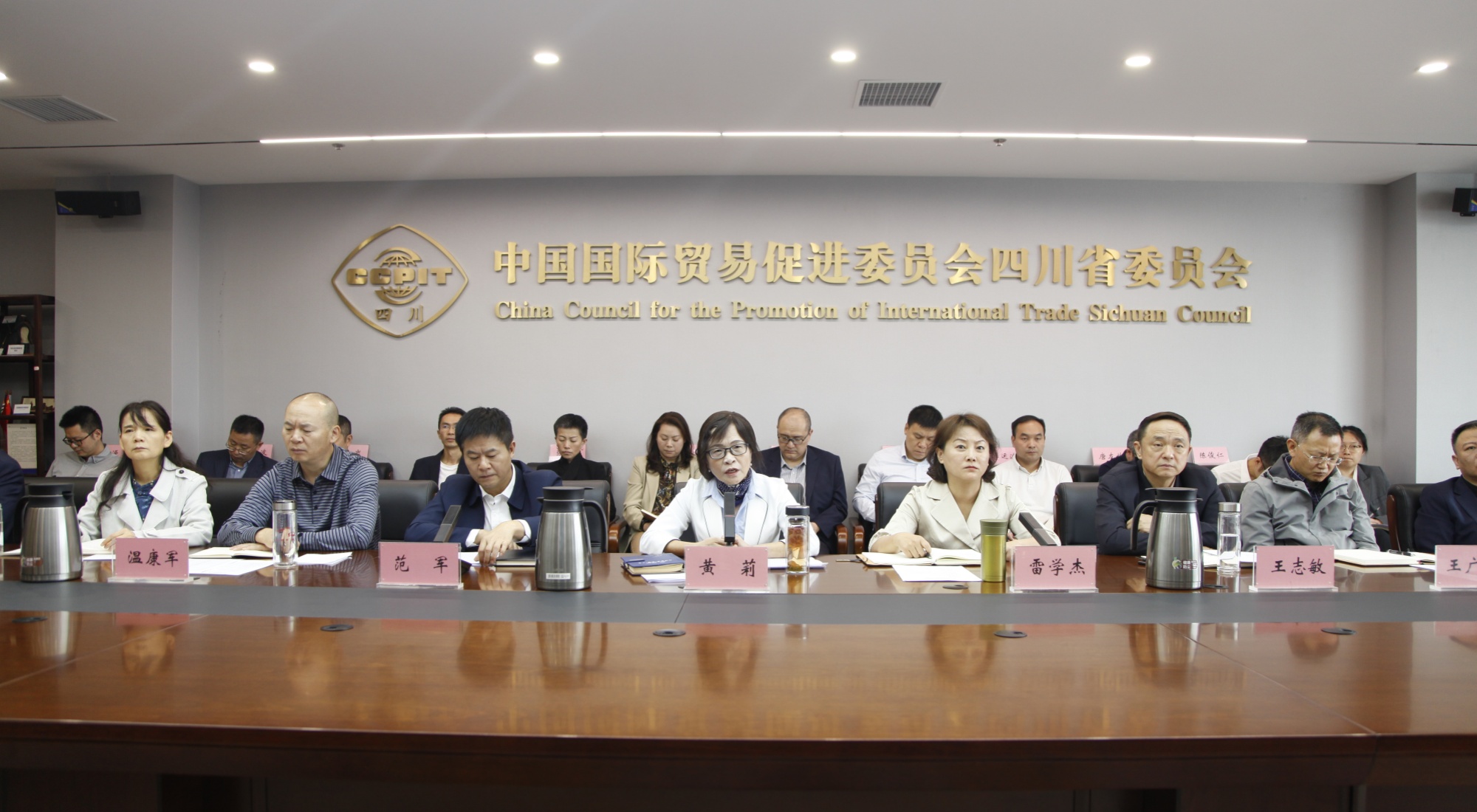 微信图片_20241011154517.jpg