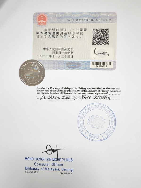 1732091957569.png