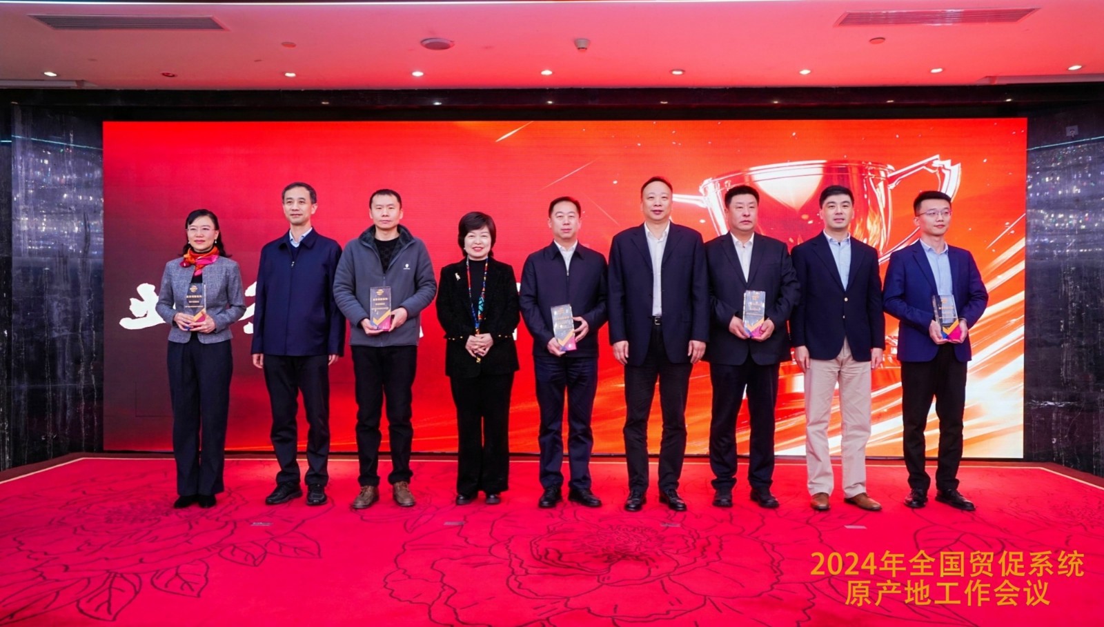 微信图片_20250113104216.jpg