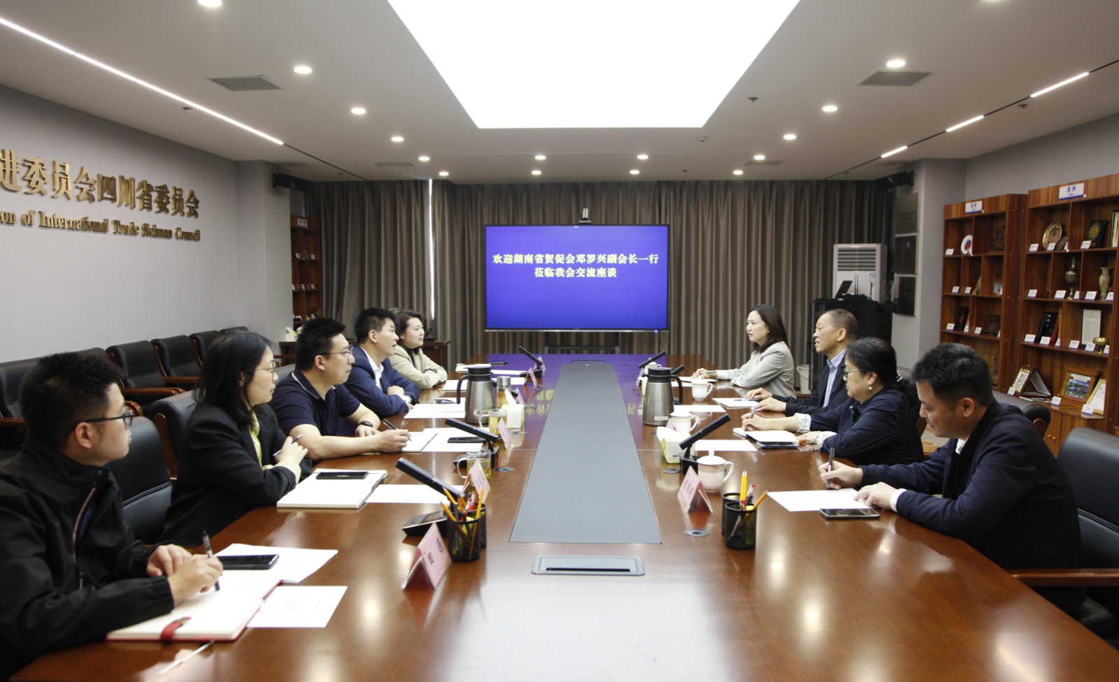 微信图片_20250327151142.jpg