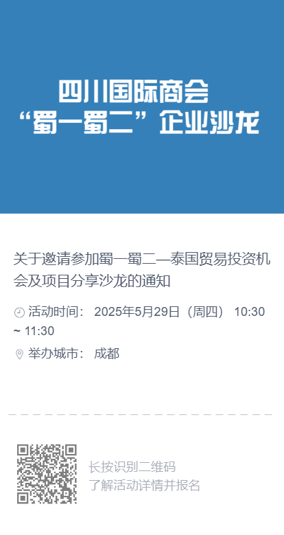 二维码.jpg