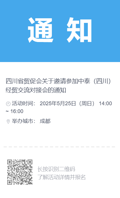 二维码.jpg