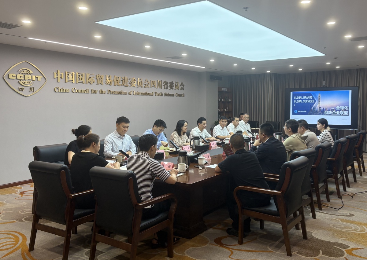 微信图片_20250922203539.jpg