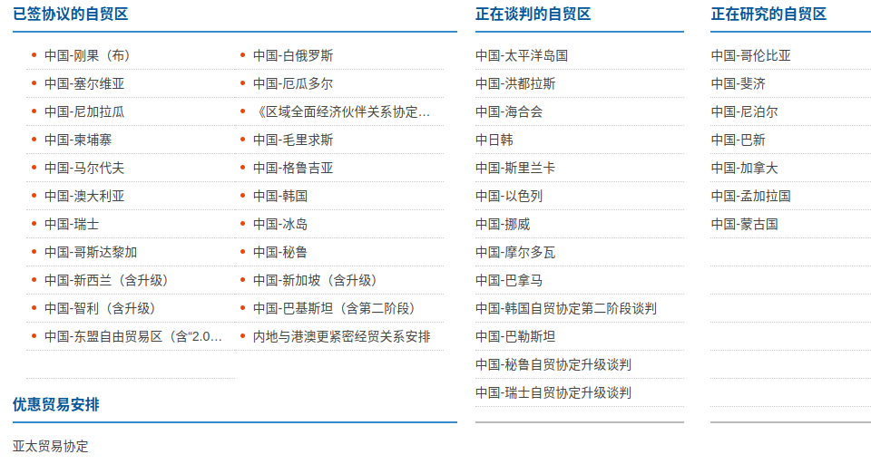 d27232c5-9b00-4c20-bc07-59987516fd5c.png