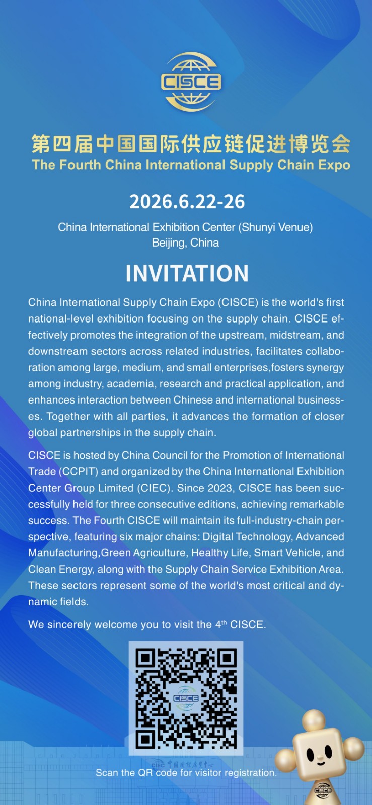 微信图片_20260507115257_3_570.jpg