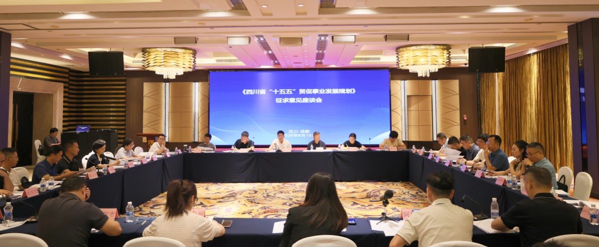微信图片_20260615173415_286_66_副本.jpg