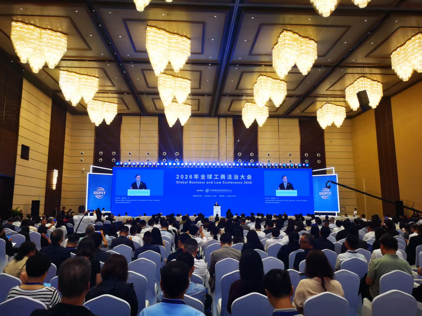 0915现场图.jpg 0915现场图.jpg